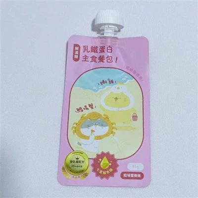 Torby do pakowania karmy dla zwierząt domowych z nadrukiem na zamówienie Torby na przekąski wielokrotnego użytku Torby z folii aluminiowej