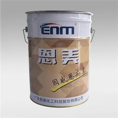 Laserowa folia kompozytowa