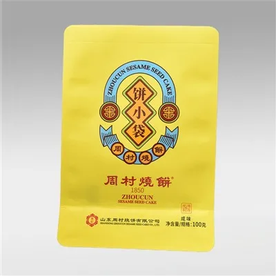 Torba uszczelniająca z trzech stron